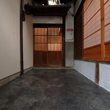 קיוטו Kyo Maimai Near World Heritage Toji Temple מראה חיצוני תמונה